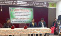 Workshop on Certification Course on “Embedded System” organized at GWCET, Nagpur