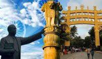3, 4, 7, 8 दिसंबर को भारत रत्न डॉ बाबासाहेब अंबेडकर सर्किट टूर