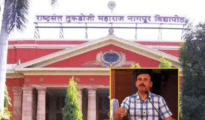RTMNU sends ‘blackmailer’ Dhawankar on compulsory leave in extortion case