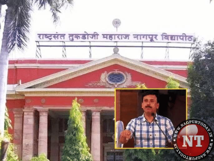 RTMNU sends ‘blackmailer’ Dhawankar on compulsory leave in extortion