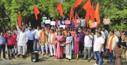 Shiv Sena (Uddhav faction) stages protest in Nagpur raising several burning issues