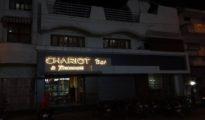 Goon arrested for ruckus in Chariot Bar in Dharampeth, demanding Rs 1 lakh extortion