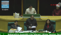 Maharashtra Assembly Session Nagpur Live