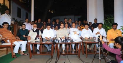 Maharashtra Winter Session:  MVA partners announce protest again Shinde govt on Dec 17