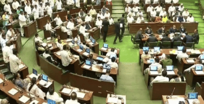Maharashtra Assembly passes Lokayukta Bill