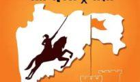 “Jai Jai Maharashtra Majha” becomes Maharashtra’s official state song!
