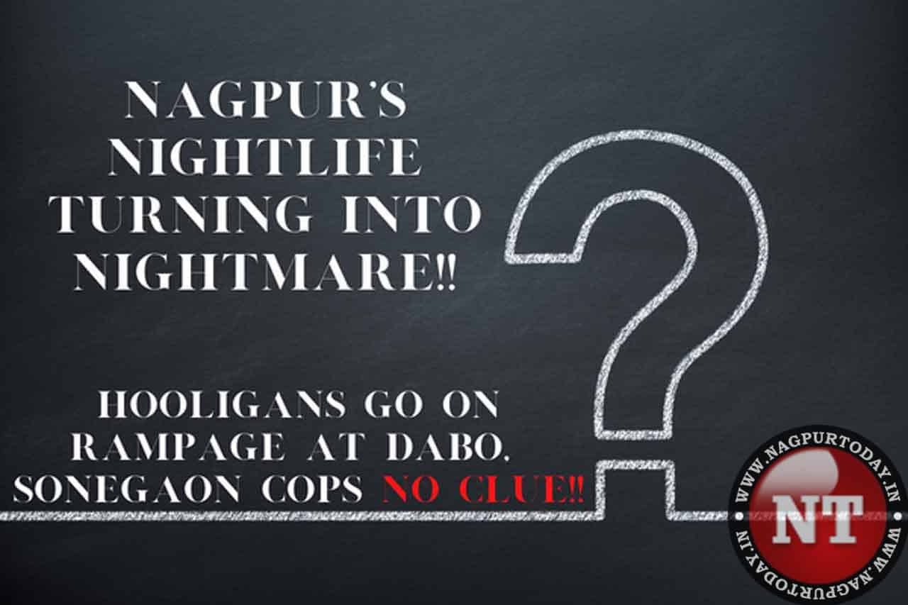 Viral Audio Hooligans go on rampage at Club in wardha road, thrash