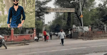Youth shot dead near Hingna Tehsil office in Nagpur