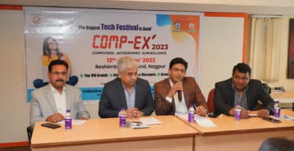 29th COMP-EX 2023 from 12th JANUARY