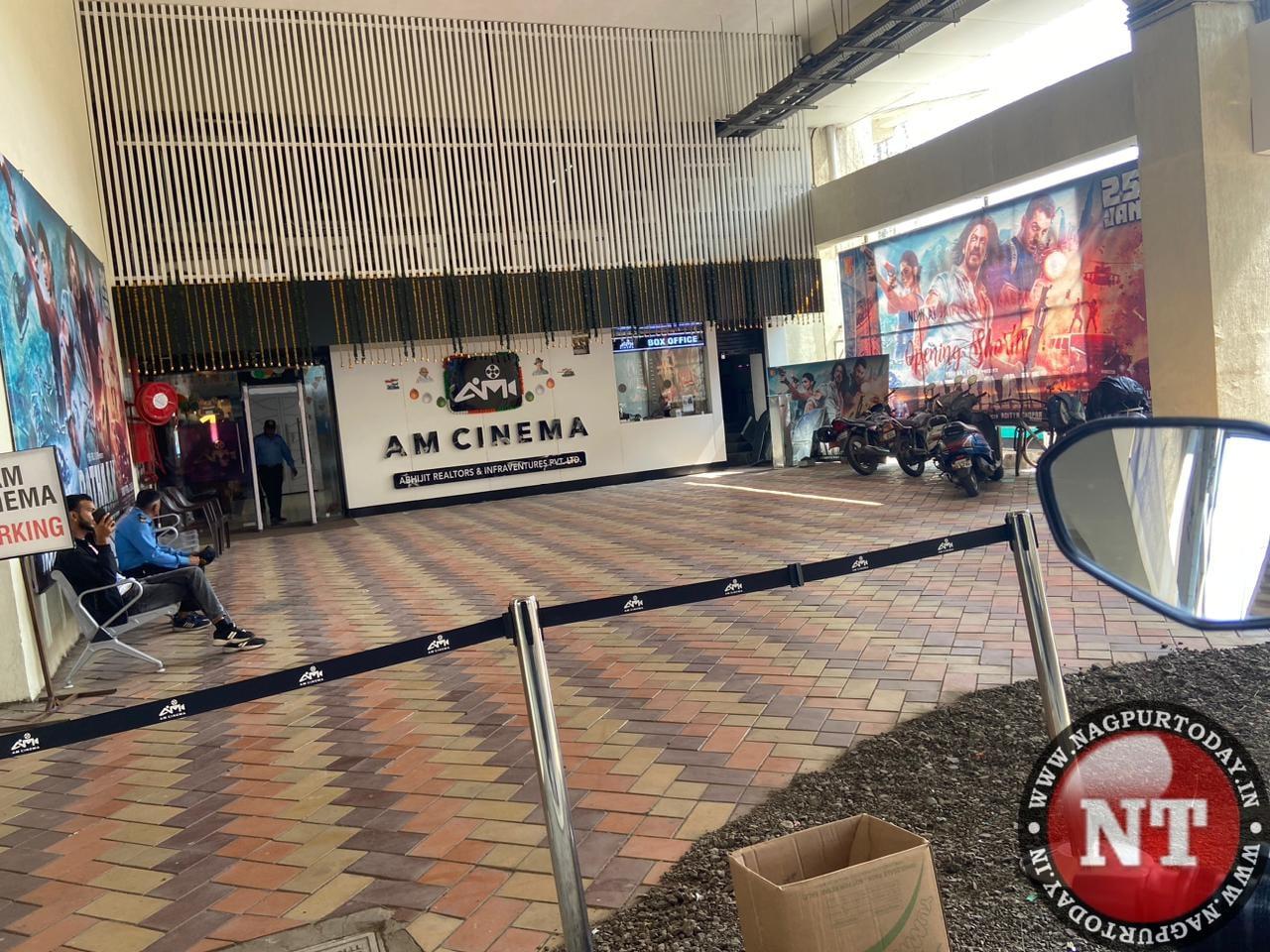 NT Impact Nagpur Metro instructs AM Cinema to stop collecting illegal