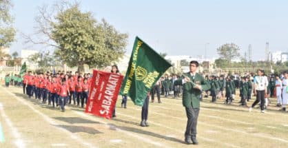 DPS MIHAN celebrates 74th Republic Day with zeal and vigour