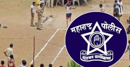Police recruitment: 429 posts, 34,871 candidates in race in Nagpur