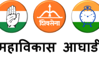 Finally, MVA to back Congress supported candidate Adbale for Nagpur Teachers’ constituency poll