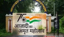Special Remission: 35 inmates of Nagpur Central Jail to walk free on Republic Day 2023