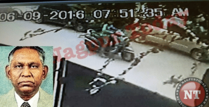 Major breakthrough: CBI arrests shooter from MP in Nagpur’s Nimgade murder case