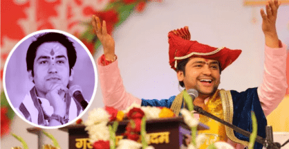 नहीं चाहिए 30 लाख, फ्री में बताऊंगा सबकुछ…बागेश्वर बाबा ने समिति की चुनौती कबूली