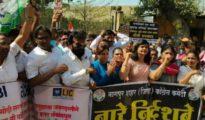 Adani Row: Nagpur Congress stages demonstration, demands JPC probe