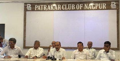 Vidarbha Urban Banks’ Co-op Association ltd to organise seminar on Feb 26, 27