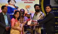 Sanjeevani Sakhi Sangh cultural programme held in Nagpur