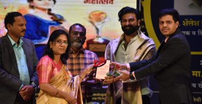 Sanjeevani Sakhi Sangh cultural programme held in Nagpur