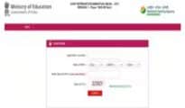 NTA JEE Main Session 1 Result DECLARED