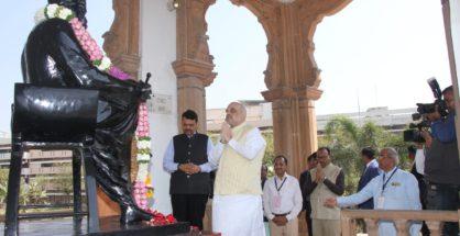 Amit Shah visits Dr Hedgewar Smruti Mandir at Reshimbagh
