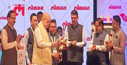 Lokmat is a newspaper that belongs to people from all walks of life: Fadnavis