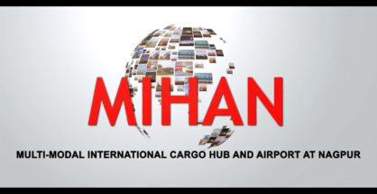 Has land mafia taken over MIHAN project?