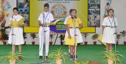 ‘Life is like Pi. Simple but not simpler, difficult but not complicated.’