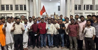 Jolt to MVA as ABVP wins in 5 categories of RTMNU Registered Graduates polls