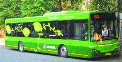 NMC Budget focuses on making Nagpur a greener, clean city