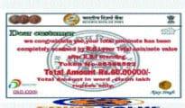 Fraudsters cheating people in the name of RBI with offers to buy old coins, notes!