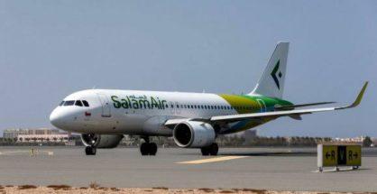 Salam Air flight makes emergency landing at Nagpur Airport after pilot detected smoke