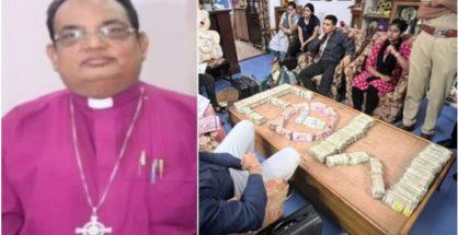 ED raids 11 offices of Church of North India including Nagpur