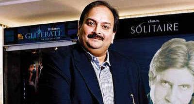 Red Corner Notice against Mehul Choksi removed from Interpol database