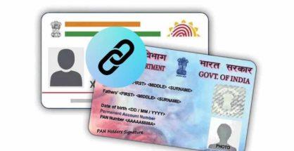 Step by Step Guide to Link Your PAN and Aadhaar By March 31