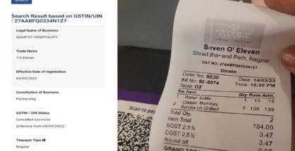 Nagpur’s cafe Seven O’Eleven cheats people by charging fake GST