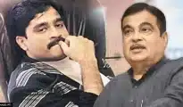 Threat calls to Gadkari: Nagpur cops expose Kantha’s links with Dawood gang: Report
