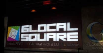 Labourer falls to death at under construction Global Square Mall in Nagpur
