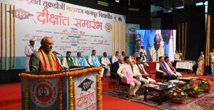 PhD students express disappointment as RTMNU Convocation fails to confer degrees on stage