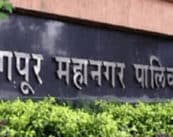 नागपूर महापालिकेत मोठ्या प्रमाणात बदलांचे वारे; निवडणुकांपूर्वी ८० अधिकाऱ्यांच्या बदल्या
