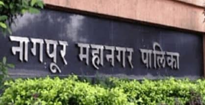 Amnesty scheme: NMC mops up Rs 18.63 cr in tax arrears in one month