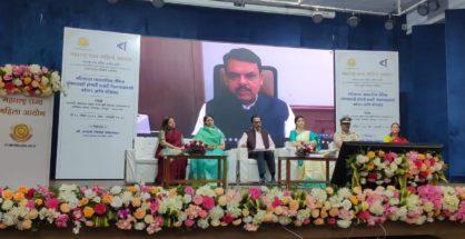 Collective support and effort is important to combat trafficking : DCM Devendra Fadnavis
