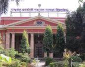 RTMNU changes BCom 2nd, 4th, 6th Semesters’ exam schedule