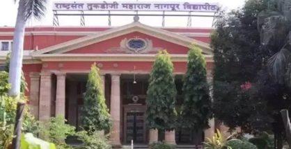 RTMNU summer exams begin with mass cheating on Day One