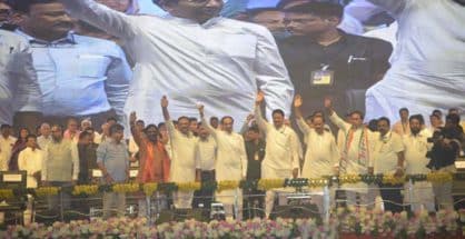 MVA shows strength at Nagpur Vajramuth Sabha