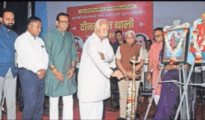 Service to others is the ultimate path to self-purification, says Dr Mohan Bhagwat