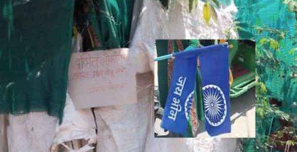 Woman tears down ‘Jai Bhim’ flag, writes discriminatory banner against Dalits in Nagpur, booked