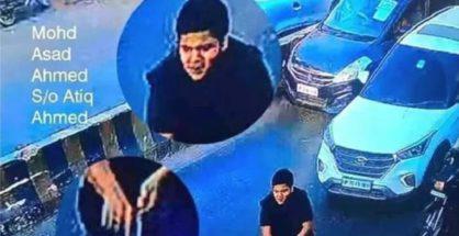 यूपी एसटीएफ ने किया अतीक के बेटे असद का एनकाउंटर, उमेश पाल मर्डर केस में था वॉन्टेड