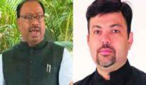 Another Aspirant? Aashish Deshmukh meets State BJP Chief Bawankule in Nagpur